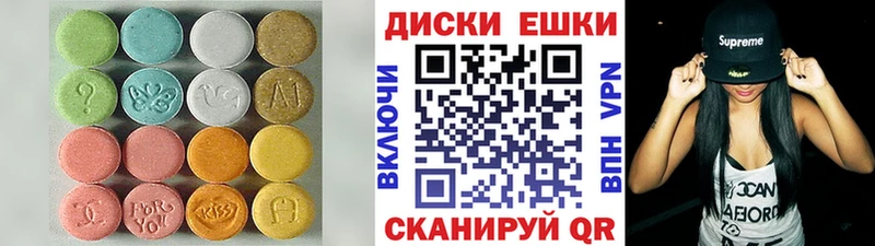 блэк спрут онион  Курск  Ecstasy Philipp Plein 