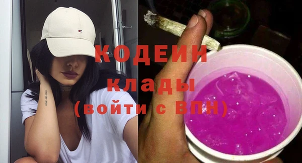 spice Верхнеуральск
