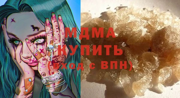 spice Верхнеуральск