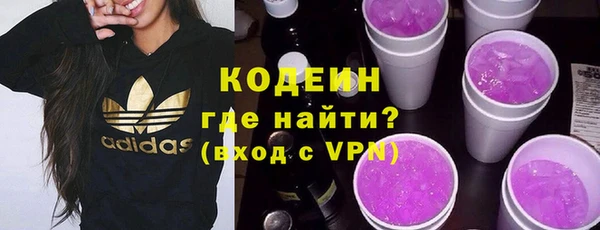 spice Верхнеуральск