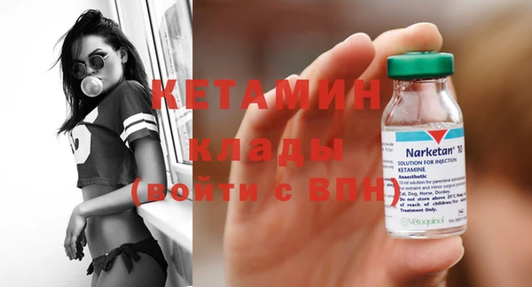 соль ск Верхний Тагил