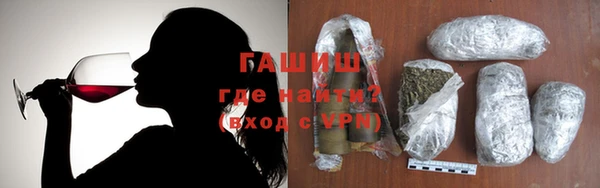 соль ск Верхний Тагил