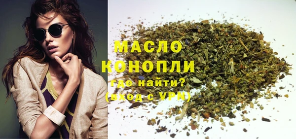 spice Верхнеуральск
