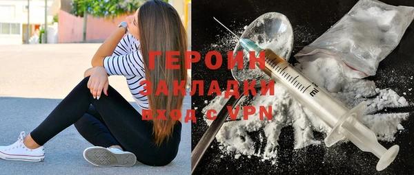 spice Верхнеуральск