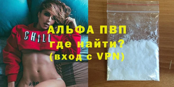 spice Верхнеуральск