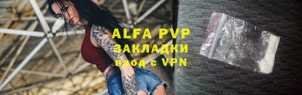 spice Верхнеуральск